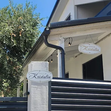 Луксозна вила Kristalia